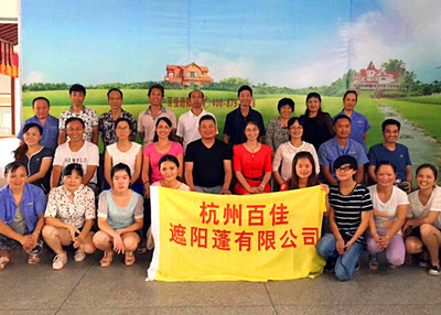 擺攤遮陽傘在哪里買