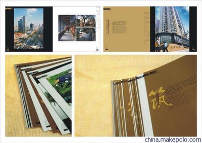 【供應杭州戶外廣告制作,產品拍攝,集中VI設計】價格,廠家,圖片,廣告服務,杭州明和設計攝影-