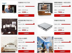 本周末7.15安團(tuán)家博會(huì)盛大開(kāi)啟，杭州人速來(lái)免費(fèi)領(lǐng)票！