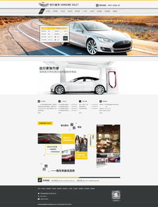 新德利網(wǎng)站效果圖解析 深圳網(wǎng)絡(luò)公司的專業(yè)建站之道