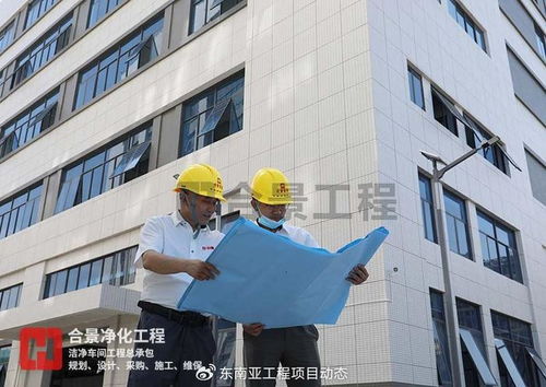 合景凈化工程公司成功實(shí)施10萬級(jí)食品廠凈化車間裝修及網(wǎng)站優(yōu)化案例